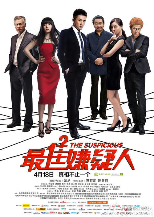 购买假佐治亚州驾驶证